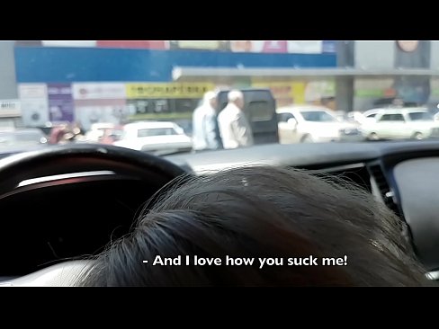 ❤️ سپر مارکیٹ کے باہر پارکنگ میں بالکل چوسا ❤❌ پر ur.sexflashgame.ru ❌